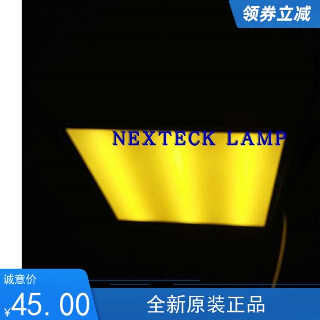 厂家直销LED防紫外线黄灯管T8 9W 600mm无尘车间抗UV防老化避光灯