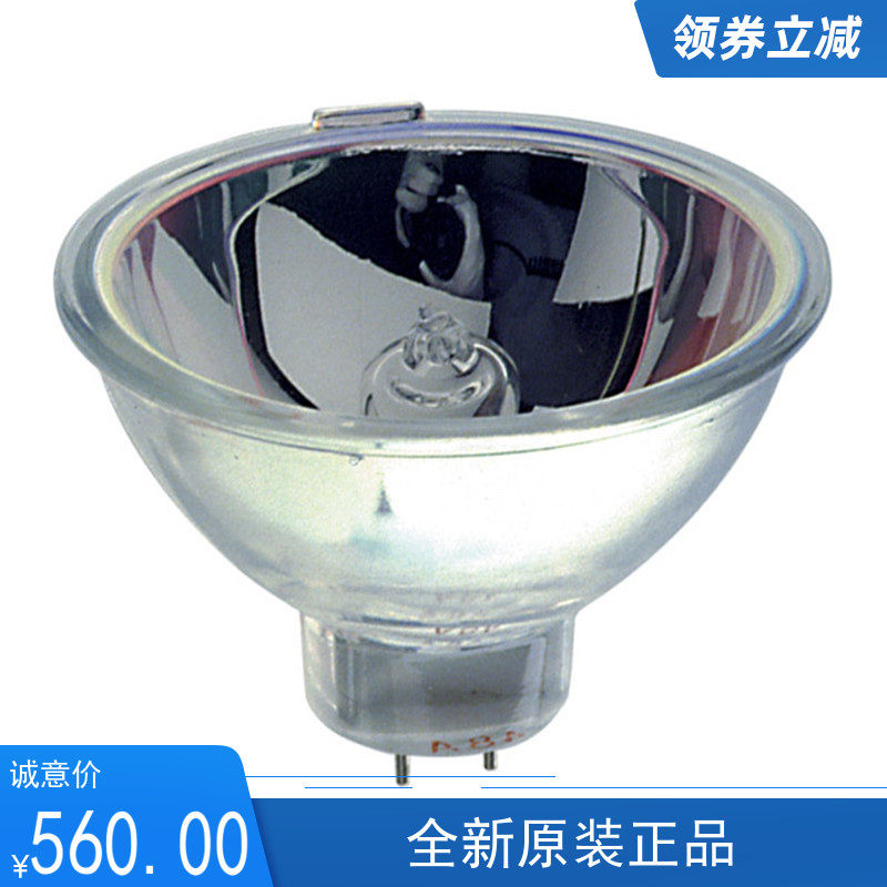 原装日本USHIO牛尾卤素灯泡JCR12V100WBAL 光学用灯10个一盒起订