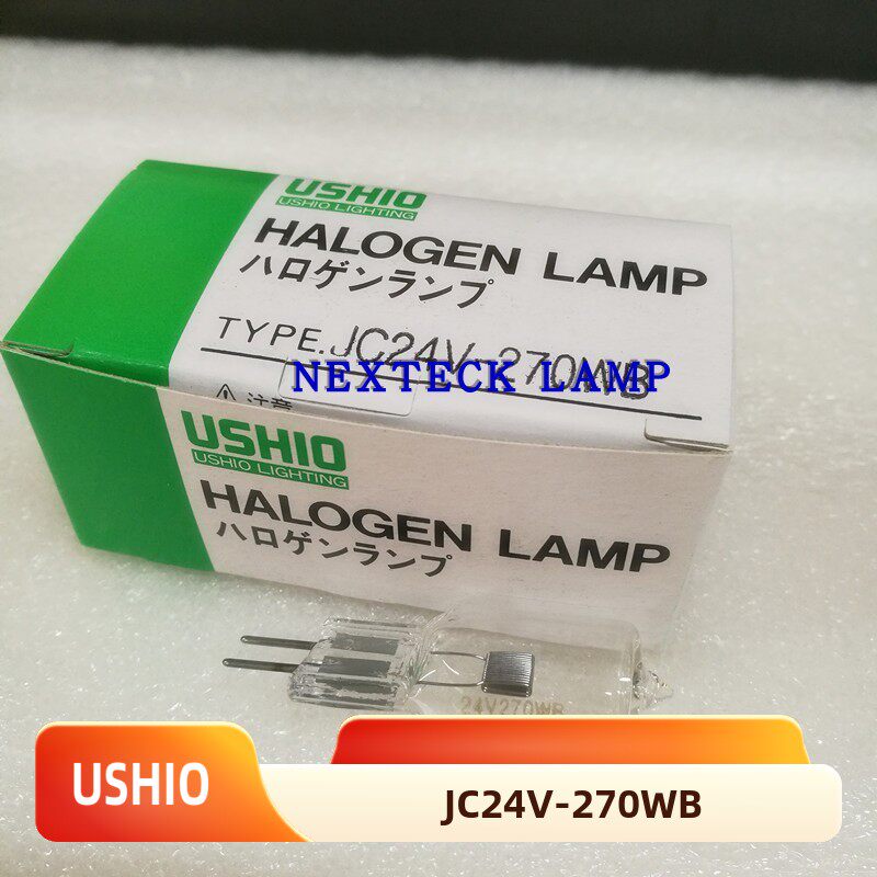 优质原装日本USHIO牛尾卤素灯 JC 24V270WB光学曲线磨床灯黄光