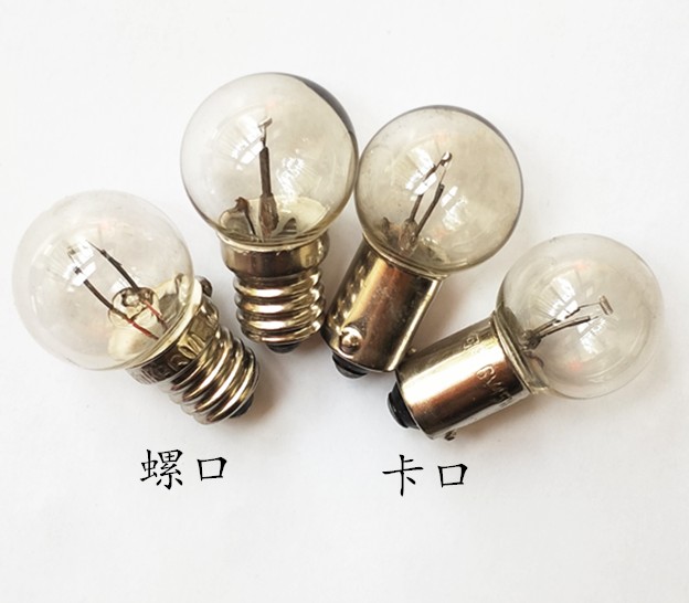 厂家直销向阳6V8V 12W15W卡口B9罗口E10小圆头天平指示灯显微镜灯