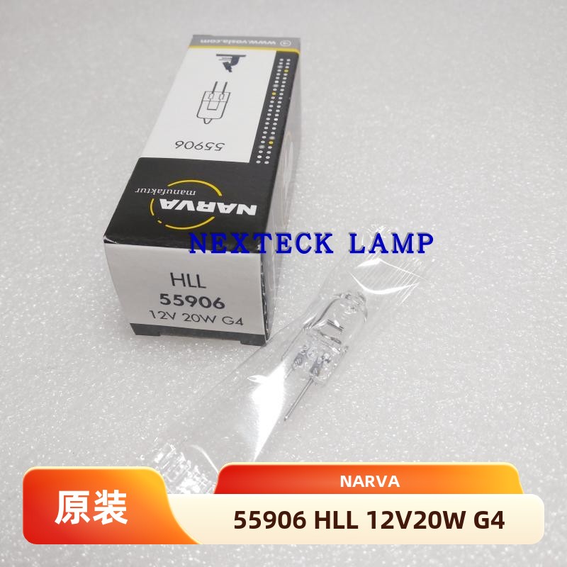 原装德国NARVA利华卤素灯泡55906 12V20W G4 精密仪器光源