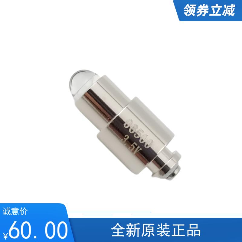 23810 23820 3.5V 检耳镜灯泡06500-U MacroView WelchAllyn伟伦