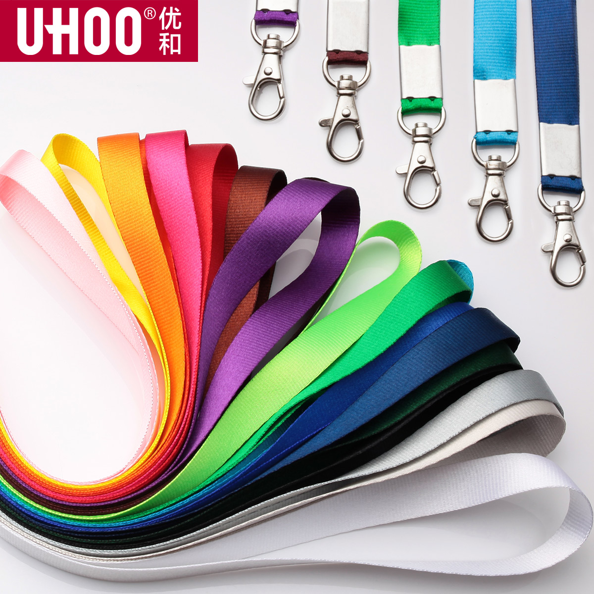 Youhe Industrial Brand Hanging Stainless Steel Lobster Closed Rope Work Certificate 1 5cm Wide Hanging Rope Customized Printing