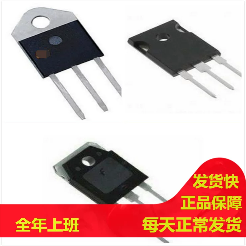 Можно напрямую ввинтить BTA41-800B Новые товары TO-218 800V 41A Отличная цена и хорошее качество SMD встраиваемый