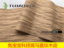 Rabbit Baby Tech Zebra Straight Tattooed Wood Leather Fresh Zebra Straight Tattooed Wood Leather Green Wood Leather Rabbit Baby Zebra