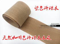 Natural Imported Pearl Wood Pearls Wood High-end Wood Leather Stained Pearl Wood Upmarket Dyed Wood Leather