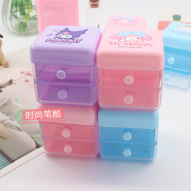 ກາຕູນຍີ່ປຸ່ນຫນ້າຮັກ drawer-type mini storage box ໂຕະເດັກນ້ອຍ double-layer jewelry organizer box jewelry small box