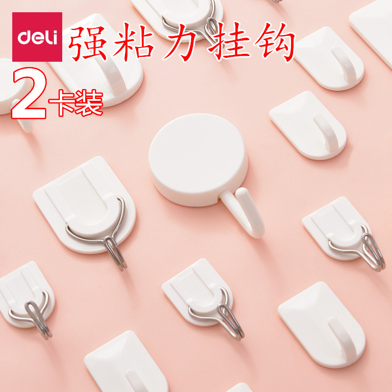 Able to hook powerful adhesive glued to wall wall-mounted bearing kitchen hanger with no-punched adhesive after adhesive door