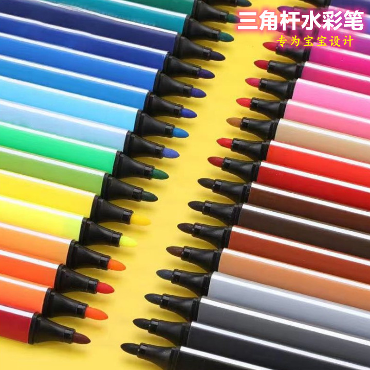 Large-capacity 36-color triangle rod watercolor pen set multi-color optional student children's drawing and painting graffiti can be washed