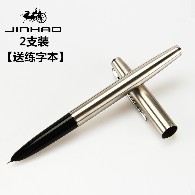 2-pack Jinhao 911 pen All-steel classic old style student writing pen Office financial pen Iridium pen
