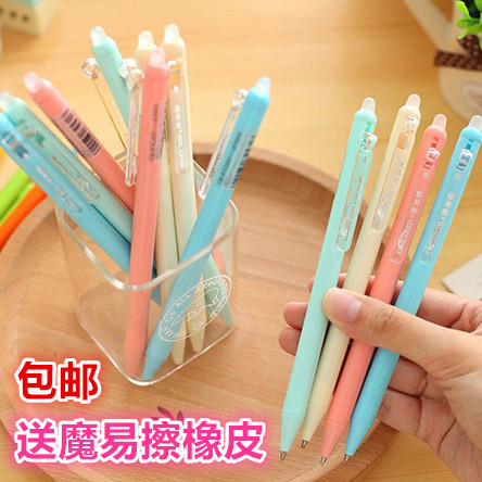 Hobby 4531 Press erasable gel pen Friction erasable pen Friction erasable pen Magic Erasable pen Magic Erasable pen Magic Erasable pen Magic Erasable pen Magic Erasable pen Magic Erasable pen 