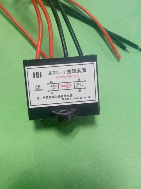 KZL-2 rectification device