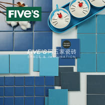 Morandi blue ceramic mosaic theme cafe restaurant background wall tiles bathroom toilet square tiles