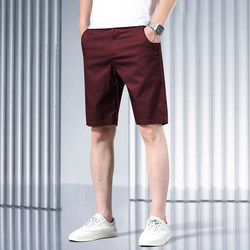 Men's New Style of Five-Point Pants, Breathable and Versatile, Slim-Fitting Mid-Length Pants, Summer Thin Casual Trendy Breeches, Men's Shorts