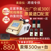 448K scraping beauty salon special abdominal massage to expel moisture and cold weight loss instrument whole body meridians dredging equipment