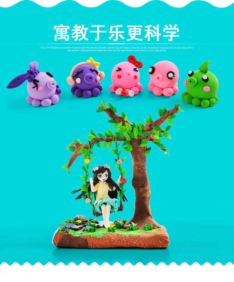 Beimeng ánh sáng đất sét 24 màu 1000g 1kg không gian màu bùn 500g gram plasticine 100g Kesha đất sét nặn