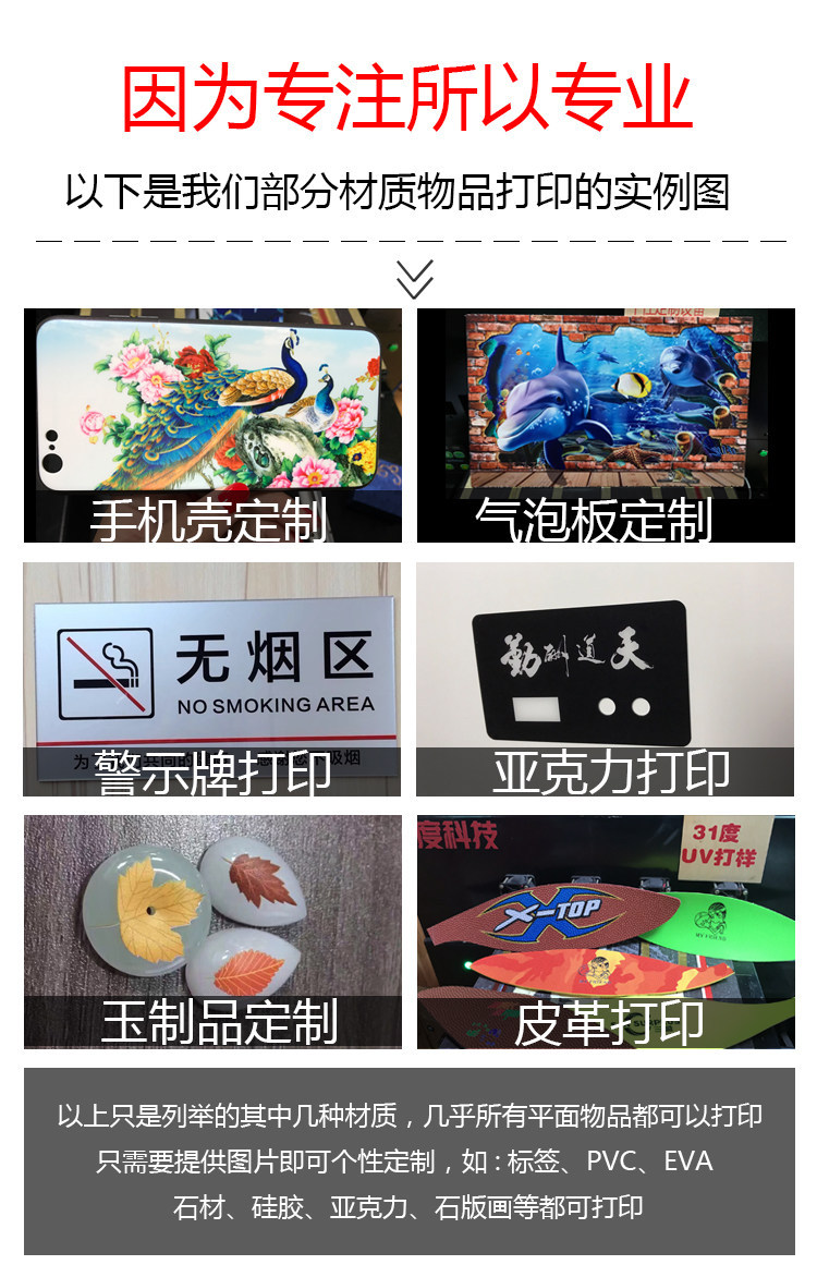 TB2omlrX_JYBeNjy1zeXXahzVXa_!!