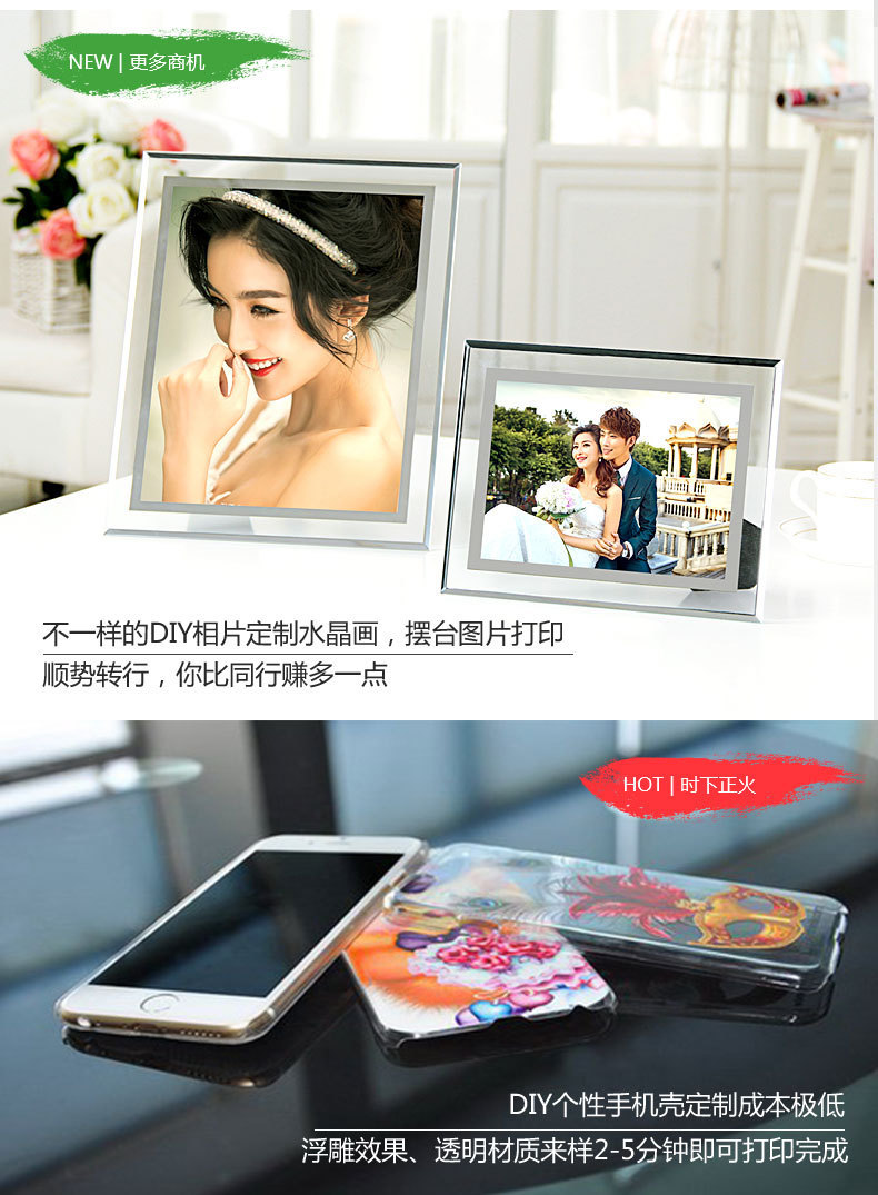 7095583347_1312615100 (1).jpg