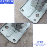 长安铃木 Tianyu SX4 Shang Yuerui ездит на крутом переднем бампере из стальной балки, предотвращающем столкновения, нижний компонент рамы, оригинальная заводская версия