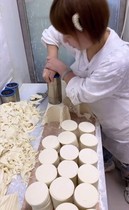 征战家用商用面不锈钢饺子皮器模具圆形煎饼水饺皮切刀馄饨皮模具