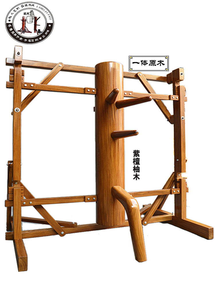 Guangzhou Boxing Headboard Frame Suspension Ground Type Wooden Man Pile Yong Spring Fist Traditional Wooden Man Pile Pinewood Gpile-Taobao