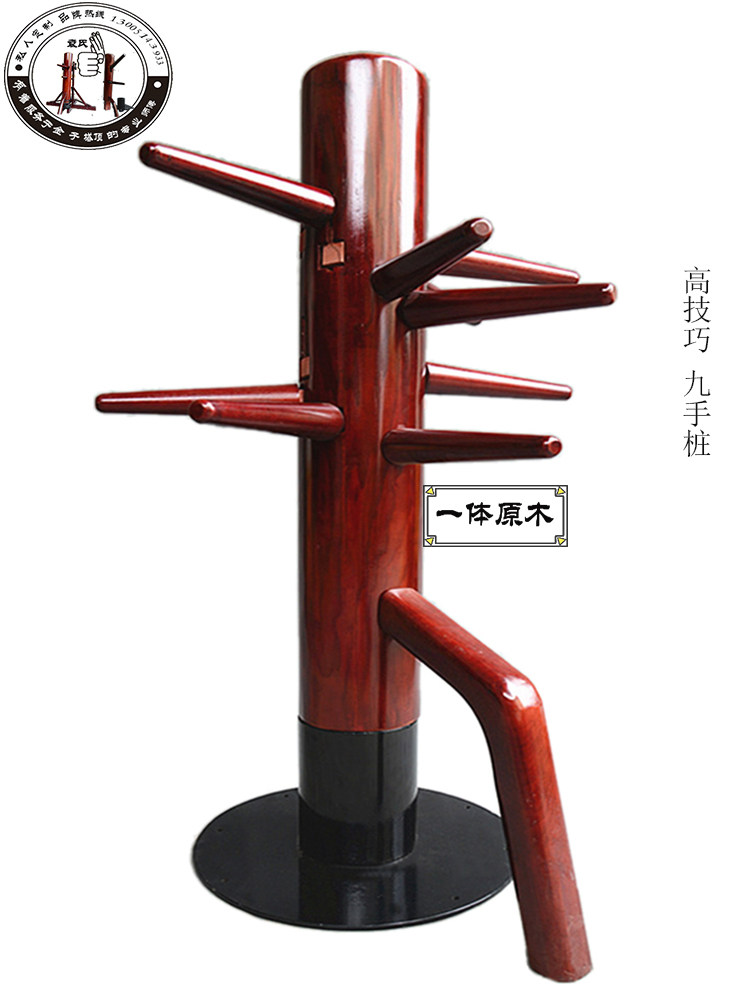Yuan's wooden man pile fist with nine hands pile Wing Chun multi-hand wooden man pile high technique wooden man pile round iron on floor-Taobao