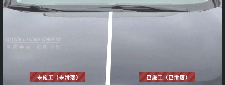 从新设计-修改_42.jpg