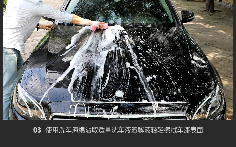 Rùa rửa xe chất lỏng bọt chất tẩy rửa khử trùng kính xe đặc biệt rửa xe sáp nước mạnh khử trùng nguồn cung cấp làm sạch - Sản phẩm làm sạch xe chổi rửa xe ô tô tự xoay