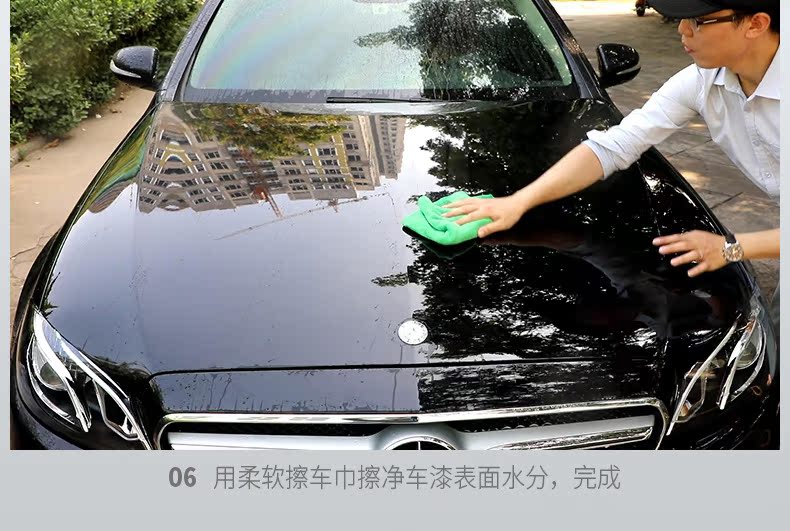 Rùa rửa xe bằng chất lỏng làm sạch bọt chất tẩy rửa xe sáp nước mạnh khử trùng kính tráng men đặc biệt làm sạch xe ô tô - Sản phẩm làm sạch xe choi rua xe o to