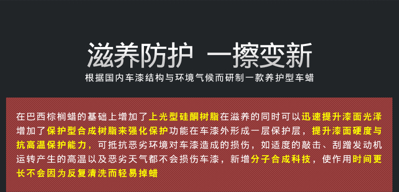 从新设计-修改_38.jpg