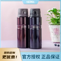 Zen Master stainless steel thermos bottle mens water cup Teacup Thermos pot Mens Portable SK-4000