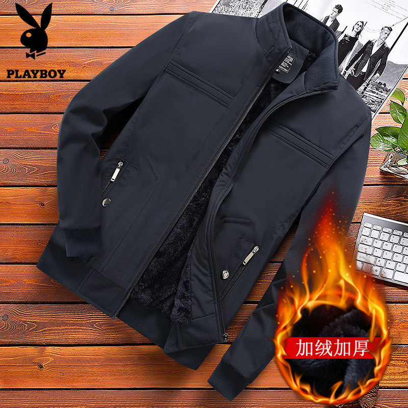 Playboy middle-aged and elderly jacket men's plus velvet thick warm men's dad winter jacket middle-aged men's jacket