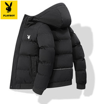 Flowers Playboy cotton clothes Mens 2021 new cotton clothes Winter jacket thickened cotton padded jacket for mens trend Chaumen