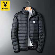 Floral Playboy men Short down down clothes Winter new 100 hitch Korean version Chater warm light and thin white duck suede jacket