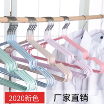 Metal immersion plastic coat adult coarse slip - proof recess wardrobe drying clothes hanging hanger 10