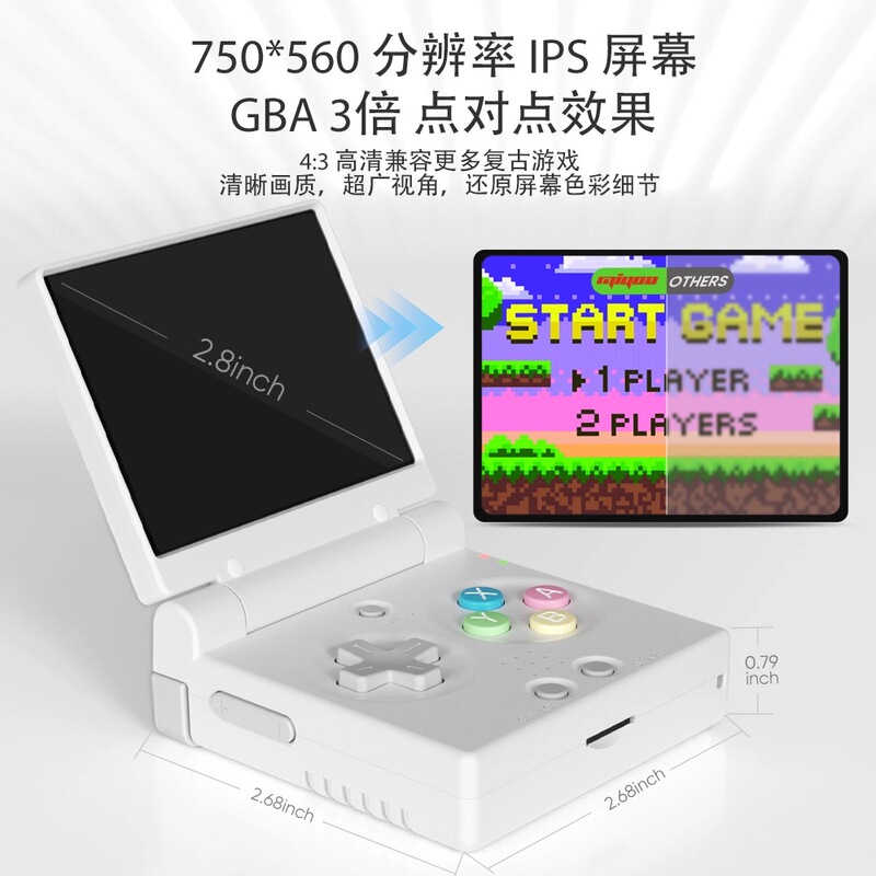 Miyoo Mini Flip Flip-Top Handheld Game Console 2.8inch Screen Miyoo Small Flip-Top Portable Gift