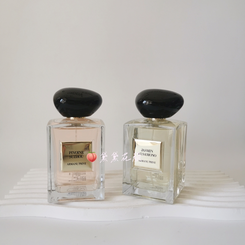 Counter ~ Armani Noble Fragrance Suzhou Peony/Japanese Jasmine 100ml