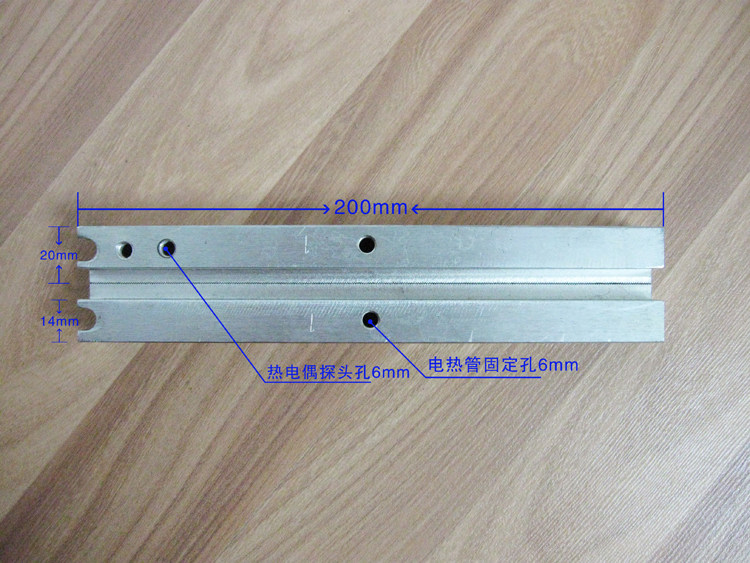 Packaging machine 200mm electric heat pipe sealing die packaging machine packaging machine packaging machine longitudinal sealing die