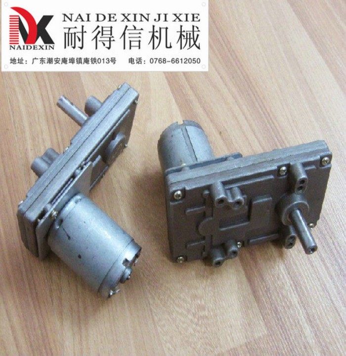 24V film motor imported motor vertical packaging motor motor reduction motor motor motor