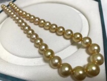 Nanyang gold pearl extremely light tea gold seawater pearl necklace 9 1-11 9 positive round leather light thick Japanese real scientific research certificate