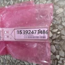 Negotiate new CISCO GLC-SX-MMD Gigabit multi-mode optical module