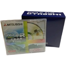 Original installation Mitsubishi 8 5G Large capacity DVD R-R Optical DL blank lettering disc optical disc D9 monolithic assembly