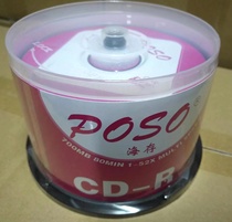 Central POSO Store DVD-R blank recording disc 16x CD - Series 50 tablets