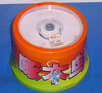 Woodpecker White Series DVD R burning disc 16 speed 4 7G 50 pieces of blank disc