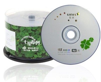 Tsinghua Purple Light 4 7G DVD-R DVD Burning CD Blank CD 50 Sheet Barrel
