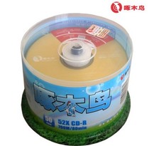 Original woodpecker CD - R blank CD - ROM Disk Geometric Color Series