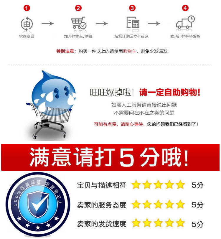 Câble extension USB - Ref 437857 Image 15