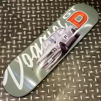 GTR Grey Magic Car 8.0