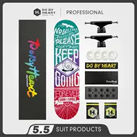 Шоколадный