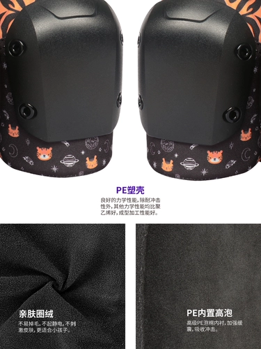 Профессиональный скейтборд, коньки для уличного катания, защитное снаряжение, комплект для мальчиков, детский беговел, наколенники, 6 шт